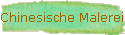 Chinesische Malerei
