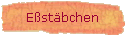 E�st�bchen